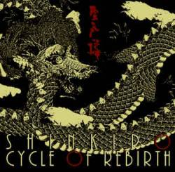 Cycle of Rebirth